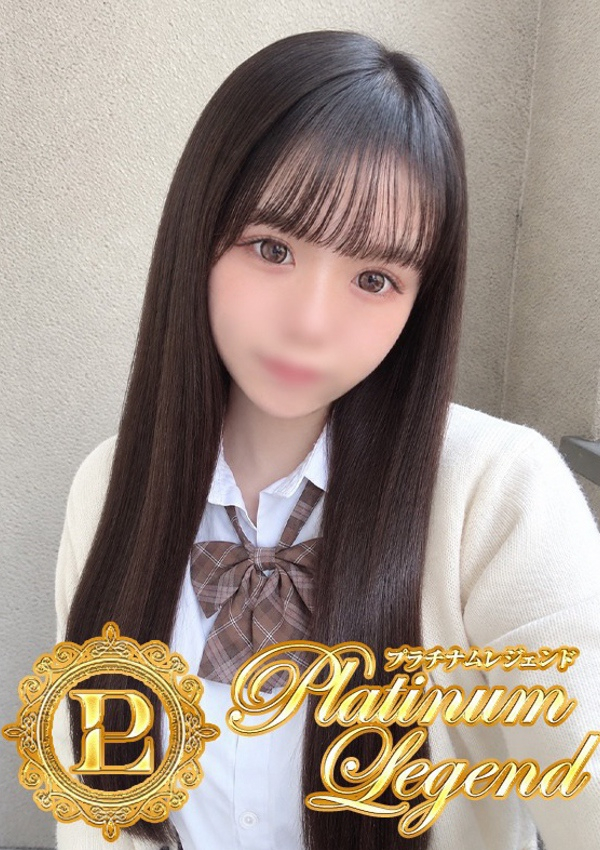 メル/即尺・撮影無料、Platinum Legend(プラチナムレジェンド) 1