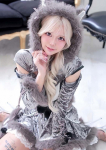 れな、