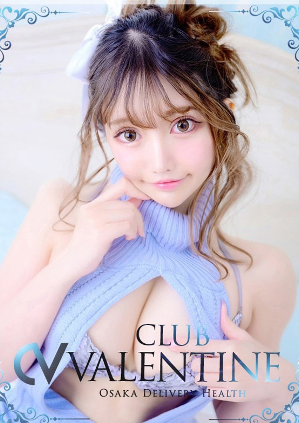 白百合ましろ、クラブ バレンタイン-大阪店-