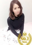 アンちゃん、若い娘は好きですか?
