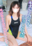 みいな