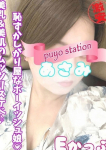 あさみ、西川口ぷよステーション