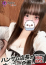 サムネイル2