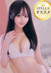 ぺこ、STELLA TOKYO-ステラトウキョウ-