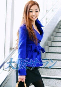 マヤ、大阪サラン 1