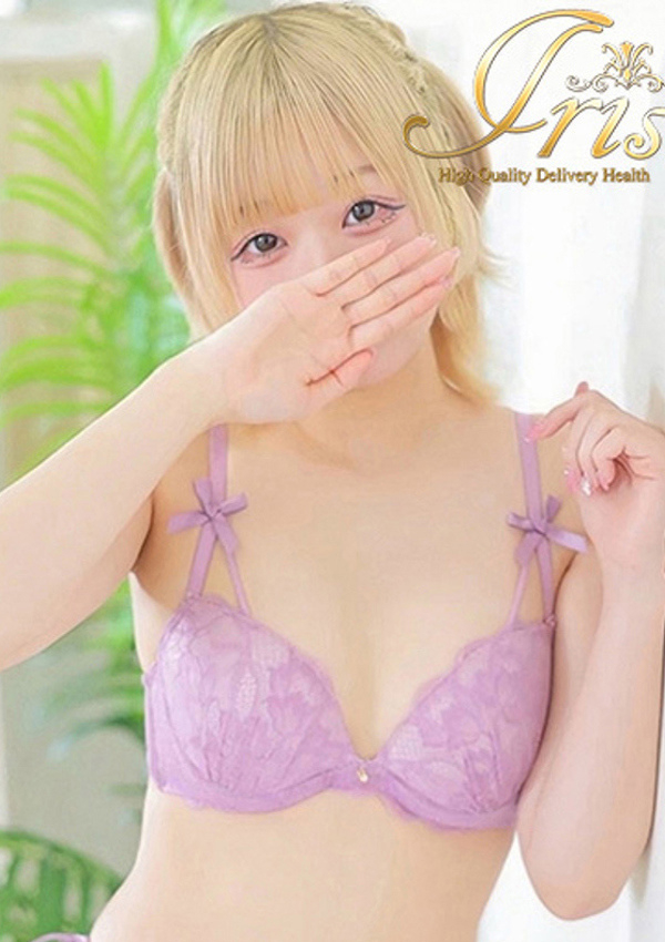 しろ、IRIS岐阜 4