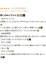 サムネイル10