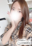 りん