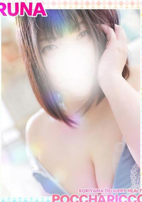 ルナちゃん、ぽっちゃりっ娘 4