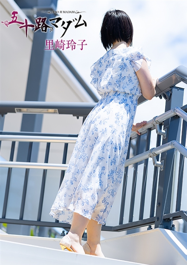 里崎玲子、五十路マダム姫路店(カサブランカグループ) 8