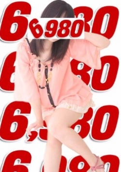 風華(FUUKA)、6980 1
