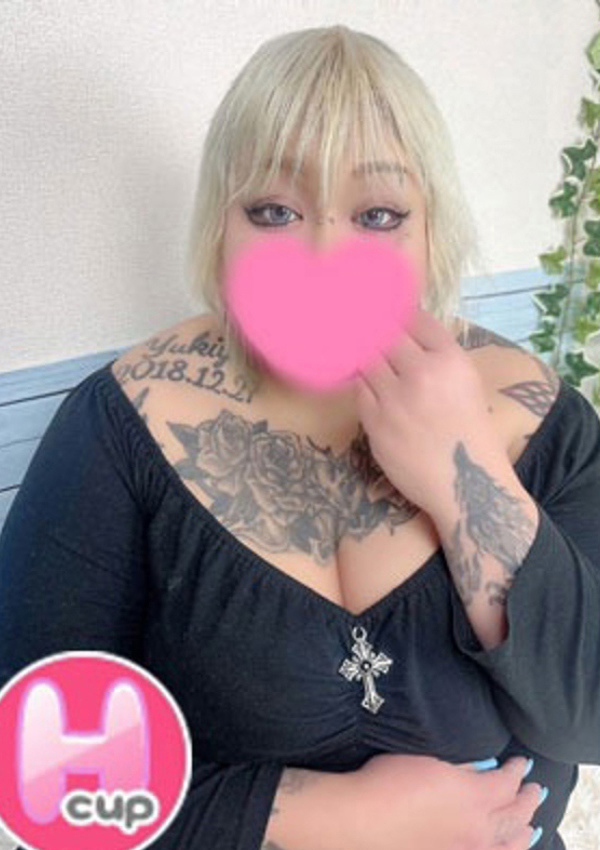 みちる、熊谷ちゃんこ 1