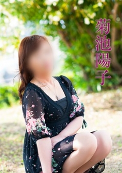 菊池陽子、五十路マダム 3
