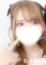 なお