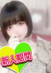 ゆい、フェアリーテイル