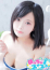 さり