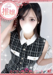 なお、プロフィール姫路