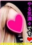Gossip Girl、りんちゃん