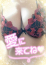 サムネイル10