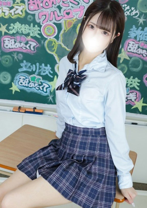 ひまり、舐めたくてグループ～君とサプライズ学園～越谷校 3