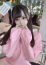 ゆめみ