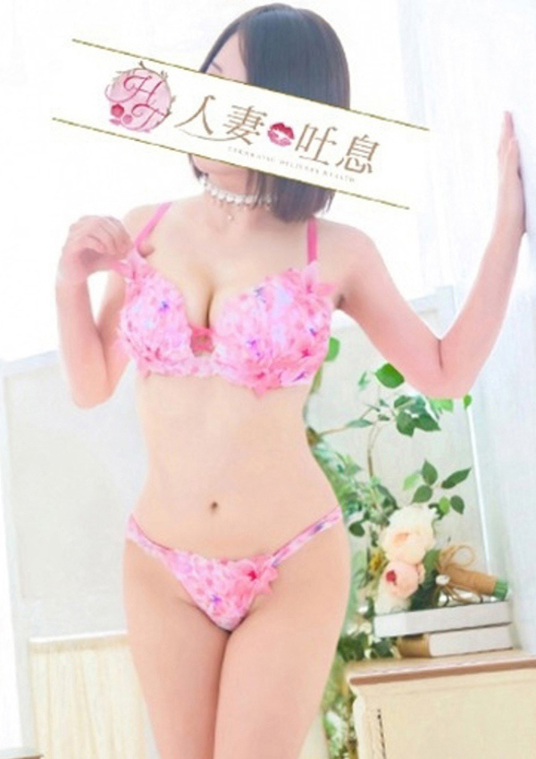 杏奈◇あんな、人妻吐息 3