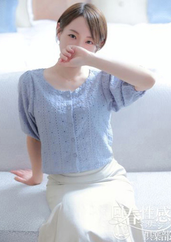 さくら、京都回春性感マッサージ倶楽部 2