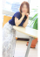 てんか