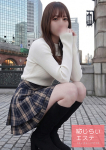 恥じらいエステ、かな