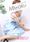 ももか、千葉 魅惑の人妻