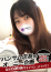 サムネイル2