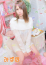 サムネイル1
