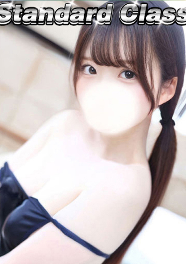 ひなこ、クラッシー四日市 13