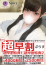 サムネイル4