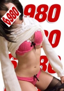 紫音(SION)、6980 1