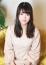 せな