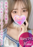 ギャルズネットワーク姫路、Maimi/マイミ