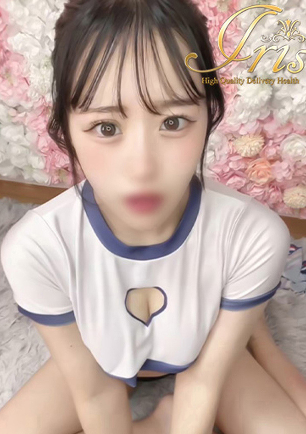 まゆ、IRIS岐阜 2