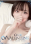クラブ バレンタイン-大阪店- えりか