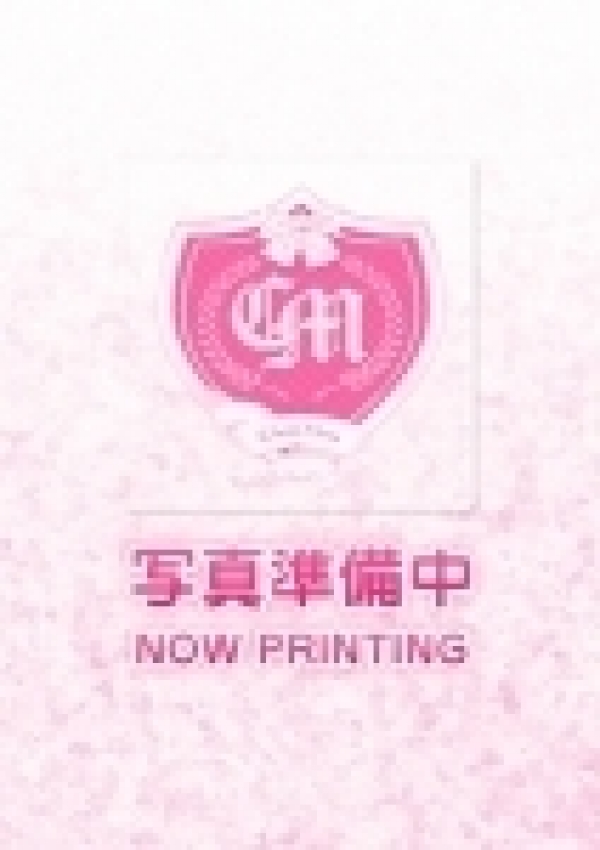 しょうこ、クラスメイト 3