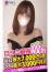 サムネイル5