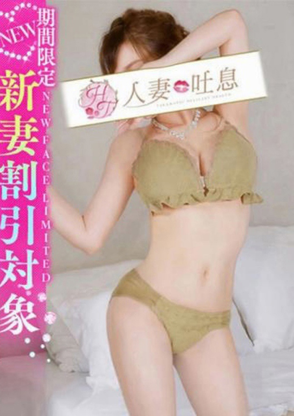 環奈◇カンナ、人妻吐息 1