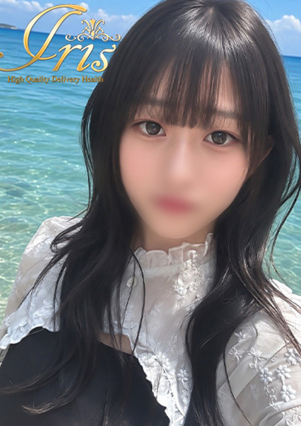 いとは、IRIS岐阜 3