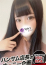 サムネイル2