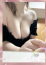 サムネイル1