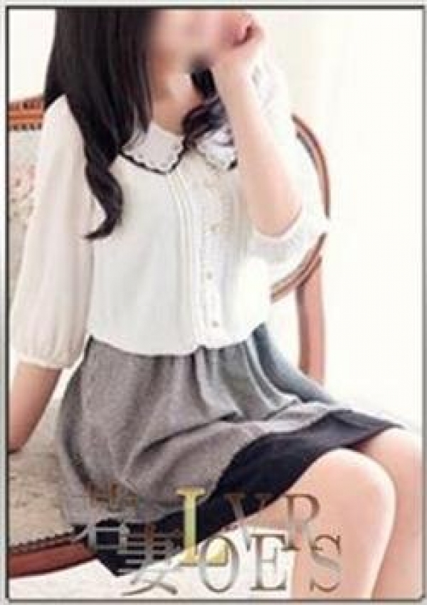 くみ、若妻Lovers 2