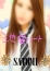さとみ【池袋店】