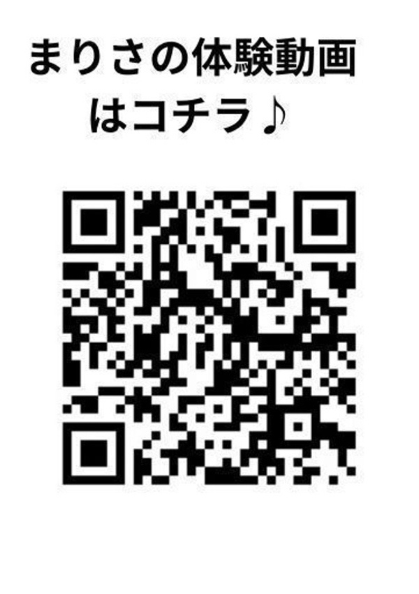 まりさ、紳士な僕はふんわり彼女の調教師 9