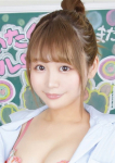 えりか、舐めたくてグループ~ペロンチョ学園~八王子校