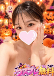 ゆめか、プロフィール大阪店